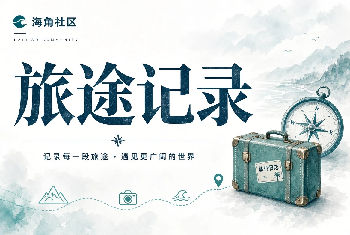 暮光时分的城市与阅读场景